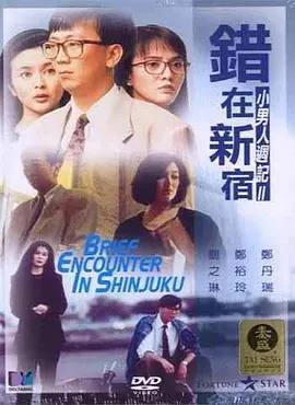 99精品在线观看视频
